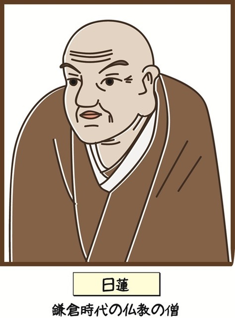 nichiren-by-nikky.jpg